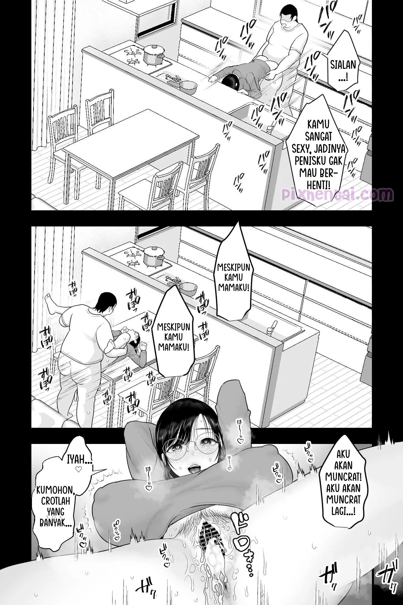 Komik hentai xxx manga sex bokep Long Titty Mother Seedbed 21